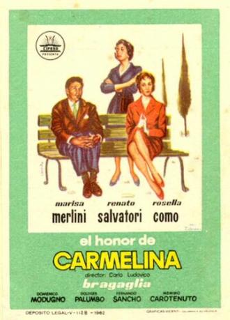 Io, mammeta e tu (фильм 1958)