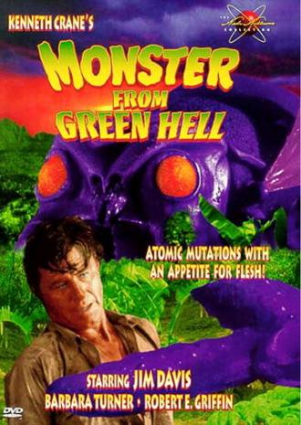 Монстр из Зеленого ада (фильм 1957)