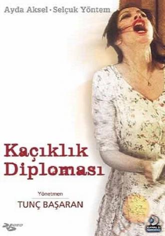 Безумие дипломатии (фильм 1998)