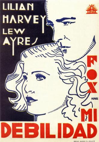 Моя слабость (фильм 1933)