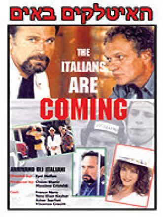 Итальянцы идут (фильм 1996)