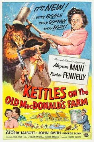 The Kettles on Old MacDonald's Farm (фильм 1957)