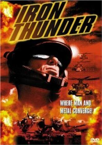 Iron Thunder (фильм 1998)