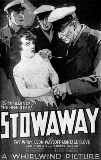 Stowaway (фильм 1932)