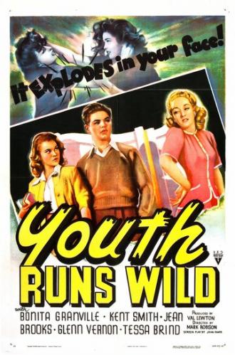 Распоясавшаяся молодёжь (фильм 1944)