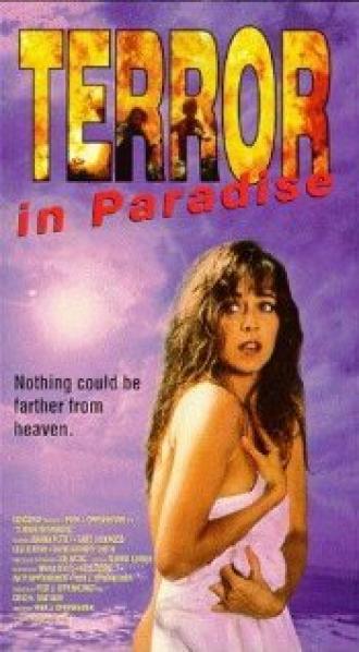 Ужас в раю (фильм 1990)