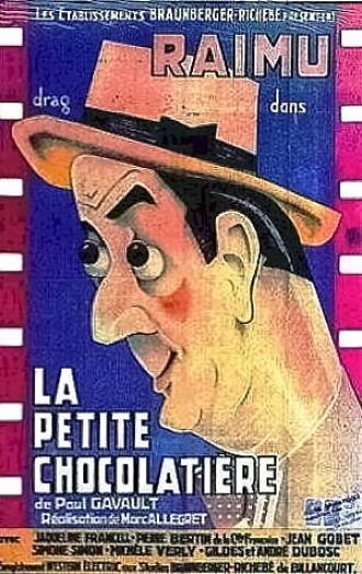 Маленькая шоколадница (фильм 1932)