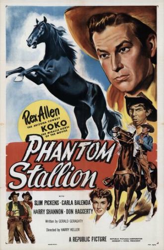 Конь-призрак (фильм 1954)