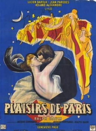 Удовольствия Парижа (фильм 1952)