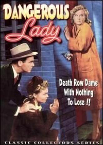 Dangerous Lady (фильм 1941)