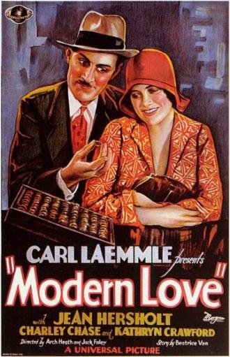 Modern Love (фильм 1929)