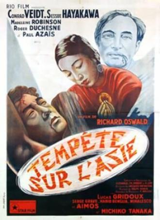 Буря в Азии (фильм 1938)