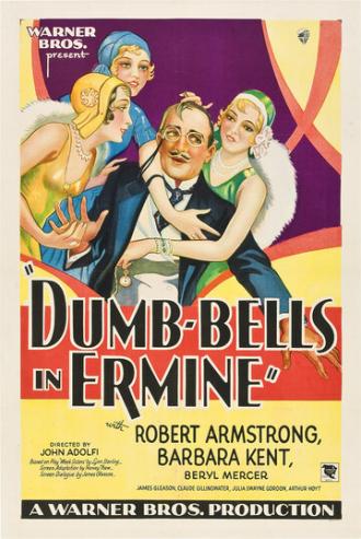 Dumbbells in Ermine (фильм 1930)