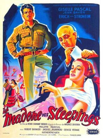 Мадонна спящих (фильм 1955)