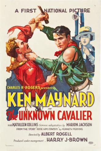 The Unknown Cavalier (фильм 1926)