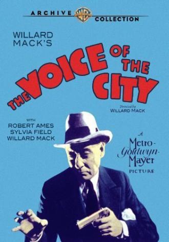 Голос города (фильм 1929)