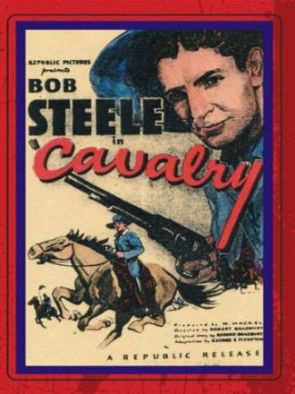Cavalry (фильм 1936)