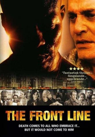 Линия фронта (фильм 2006)