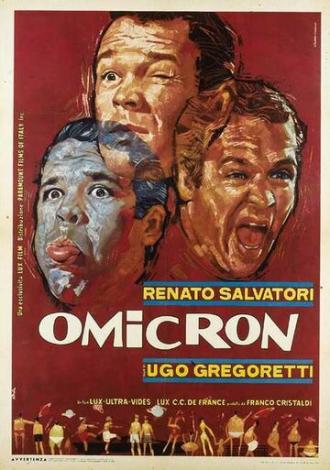Омикрон (фильм 1963)
