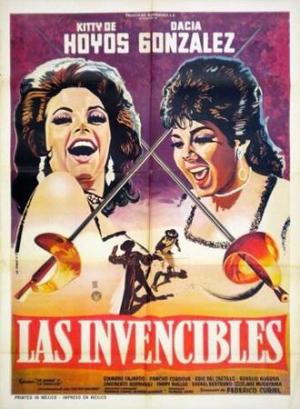 Las invencibles (фильм 1964)