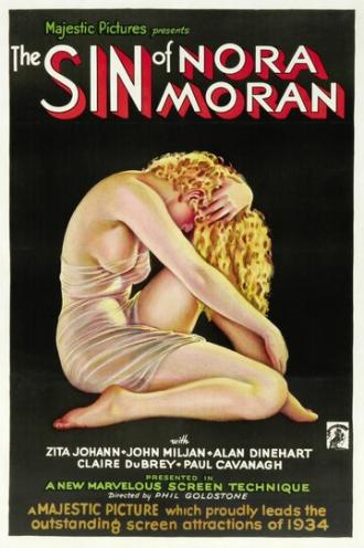 Грех Норы Моран (фильм 1933)