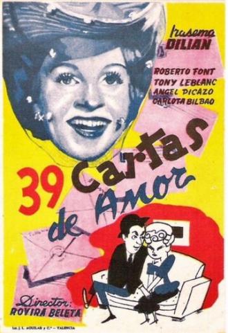 39 cartas de amor (фильм 1950)