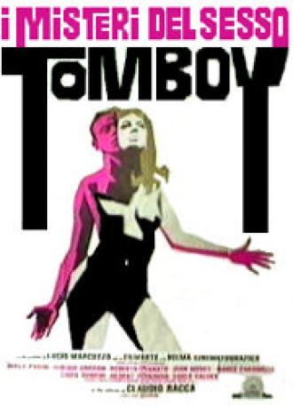 Томбой, тайны секса (фильм 1977)