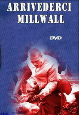 Arrivederci Millwall (фильм 1990)