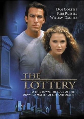 Лотерея (фильм 1996)