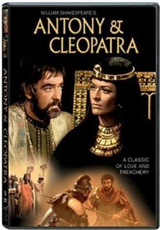 Антоний и Клеопатра (фильм 1974)