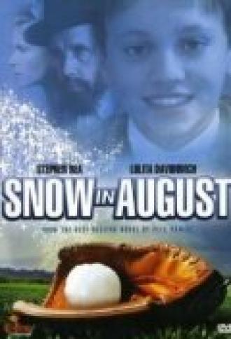 Снег в августе (фильм 2001)
