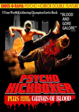 The Dark Angel: Psycho Kickboxer (фильм 1997)