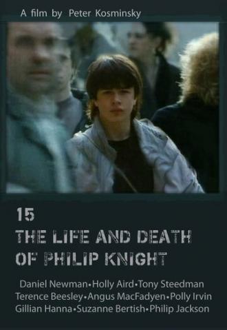 Жизнь и смерть Филиппа Найта (фильм 1993)