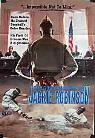 The Court-Martial of Jackie Robinson (фильм 1990)