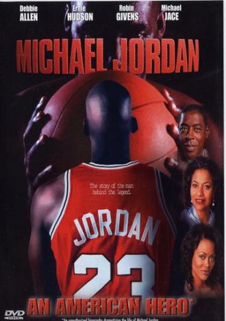 Майкл Джордан: Американский герой (фильм 1999)