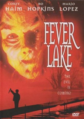 Озеро страха (фильм 1997)