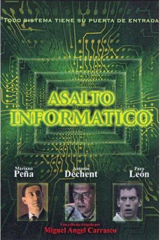 Информационная атака (фильм 2002)