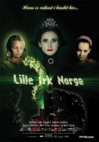 Маленькая мисс Норвегия (фильм 2003)