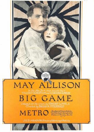 Большая игра (фильм 1921)