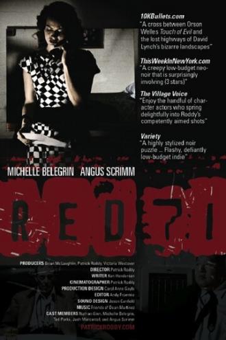 Red 71 (фильм 2008)