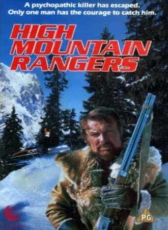 High Mountain Rangers (сериал 1987)