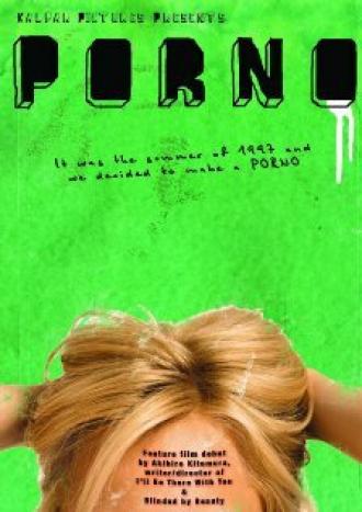 Porno (фильм 2004)