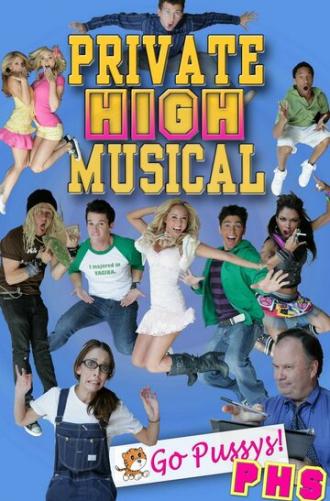 Private High Musical (фильм 2008)