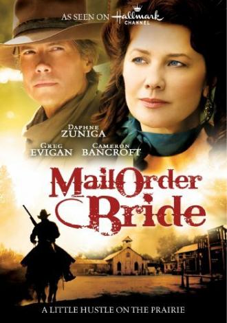 Невеста по почте (фильм 2008)