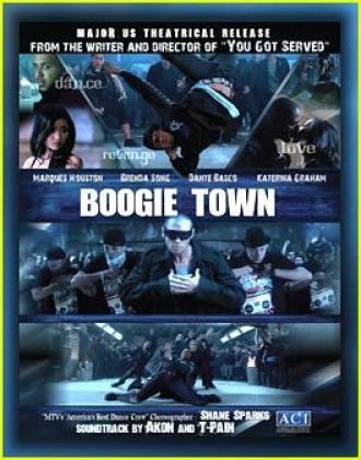 Boogie Town (фильм 2012)