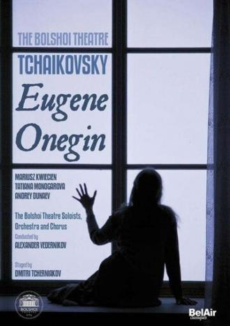 Евгений Онегин (фильм 2009)
