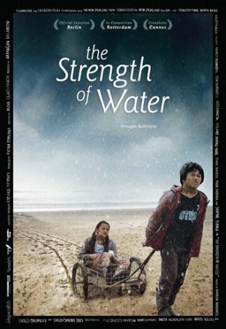 Сила воды (фильм 2009)