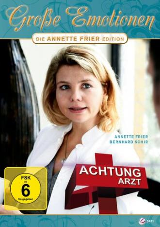 Achtung Arzt! (фильм 2011)