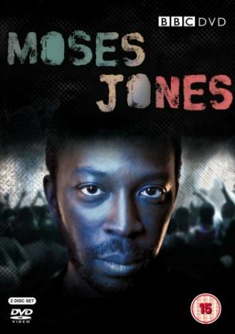Moses Jones (сериал 2009)