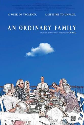 Обычная семья (фильм 2011)